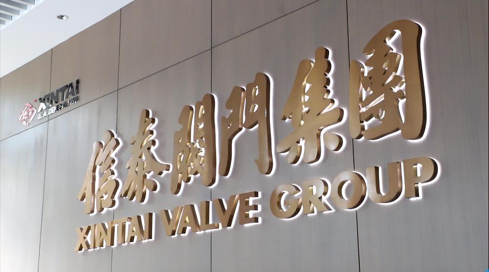 Xintai Valve Iroda